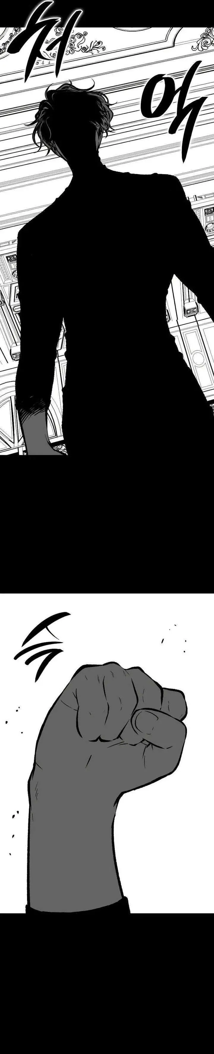 image-komik-bad-born-blood-chapter-75-24/30