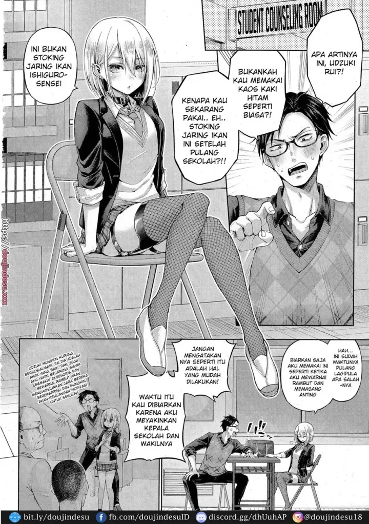 image-komik-bad-bunny-chapter-01-1/31
