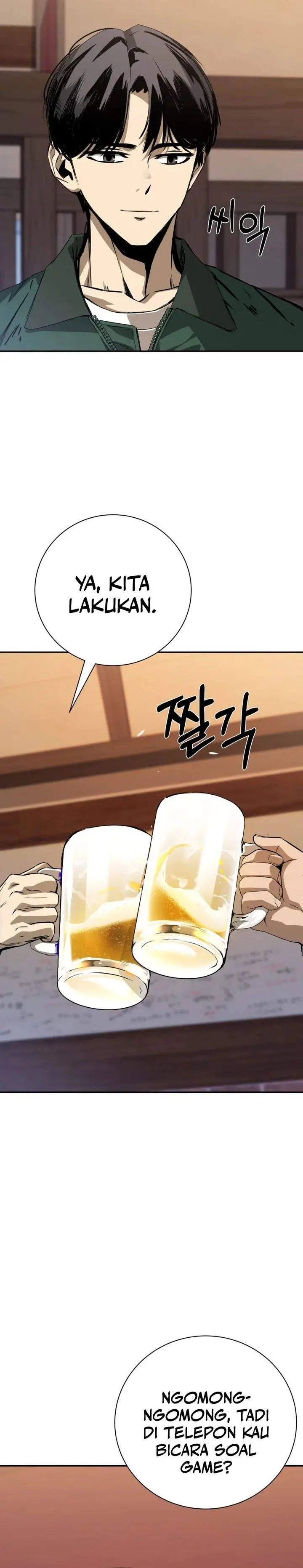 image-komik-bad-business-chapter-12-39/44