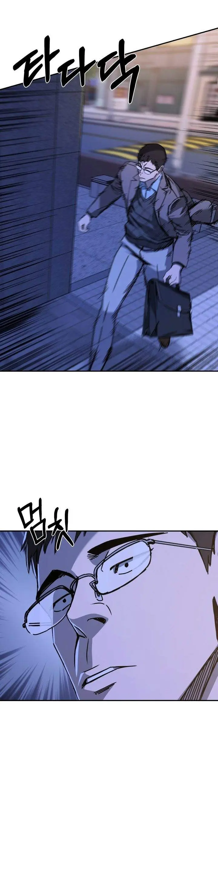 image-komik-bad-business-chapter-16-17/23