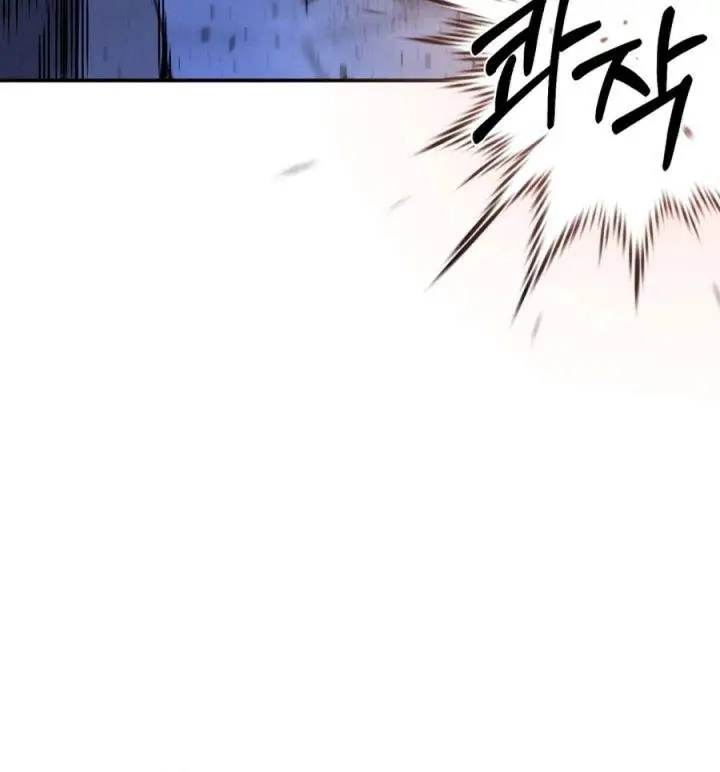 image-komik-bad-business-chapter-17-3/24
