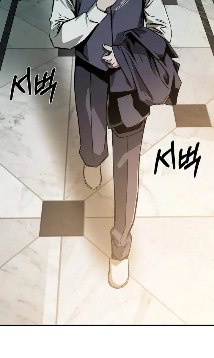 image-komik-bad-business-chapter-17-5/24