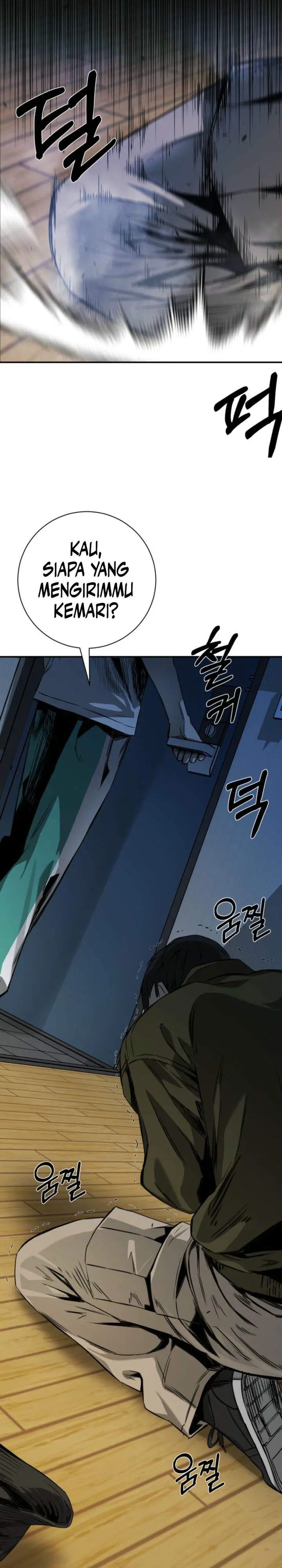 image-komik-bad-business-chapter-2-57/60