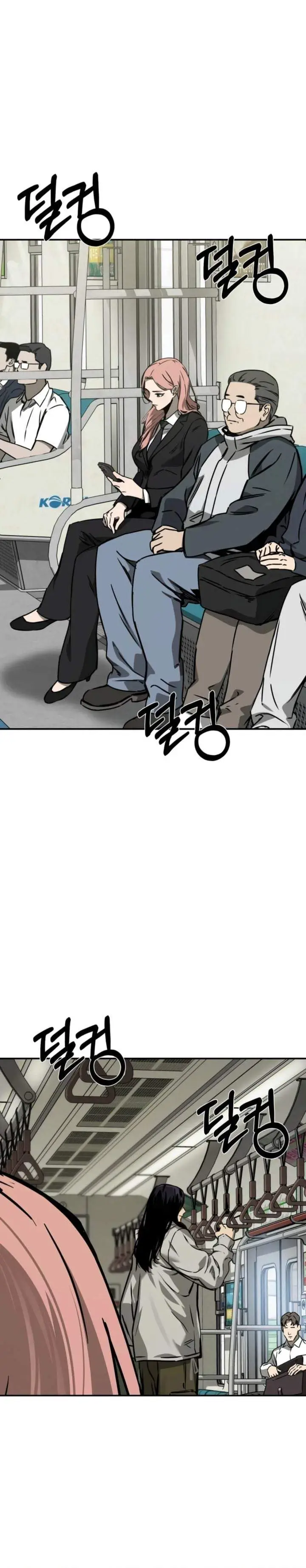 image-komik-bad-business-chapter-20-25/41