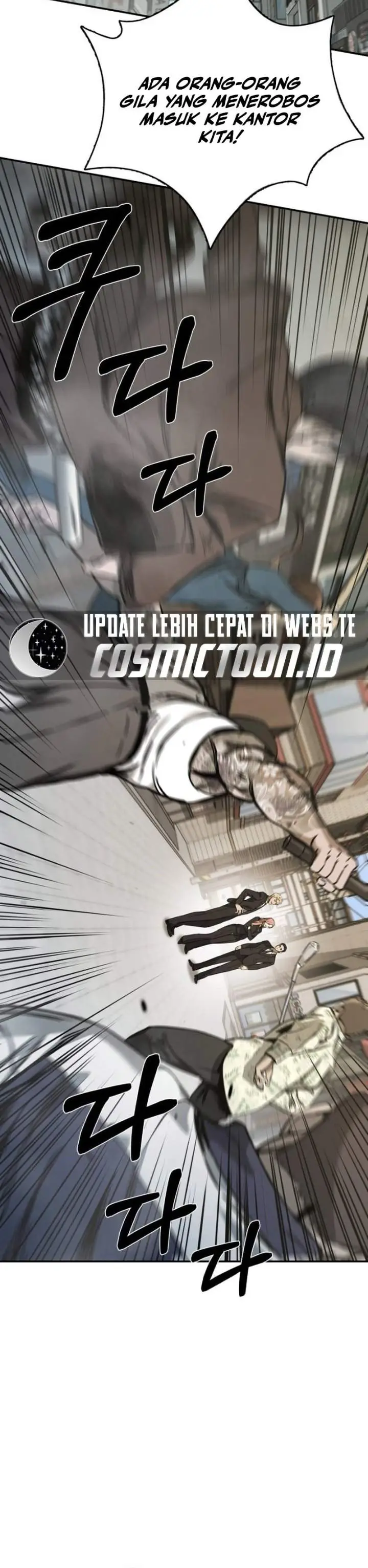 image-komik-bad-business-chapter-25-3/23