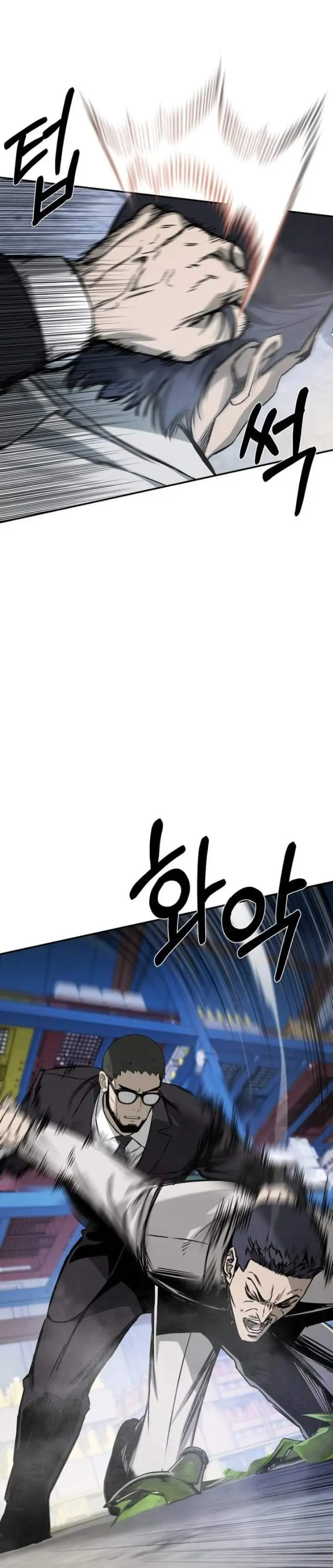image-komik-bad-business-chapter-26-17/20