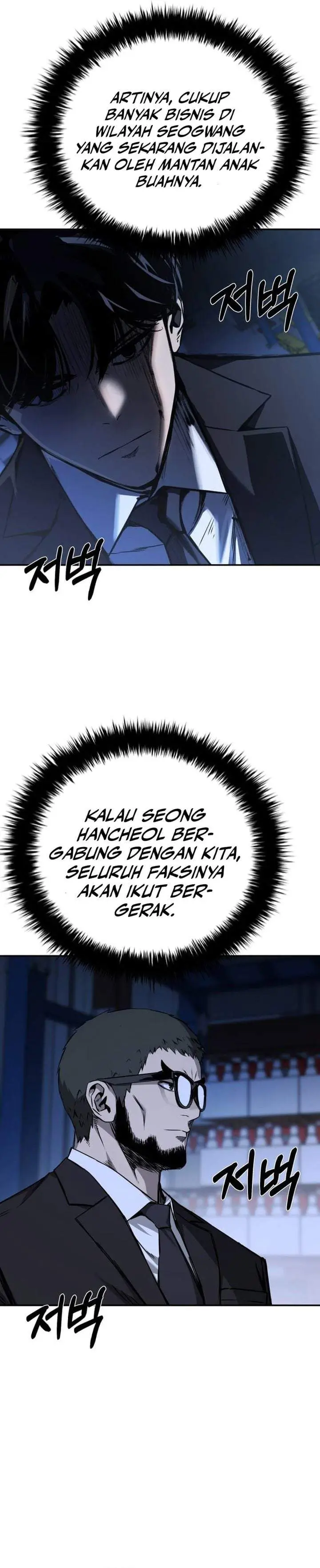 image-komik-bad-business-chapter-27-7/40