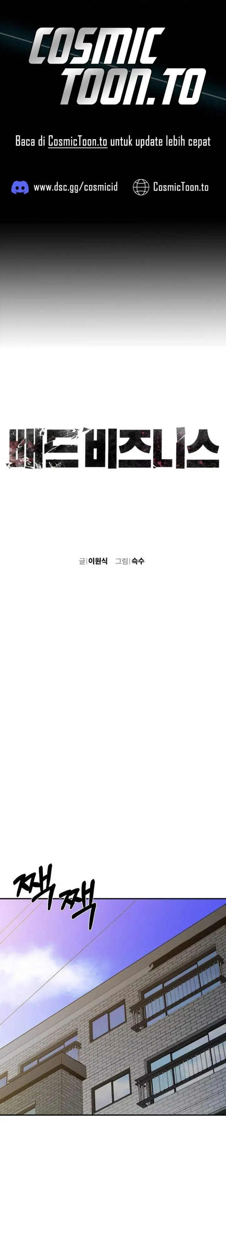 image-komik-bad-business-chapter-28-0/32