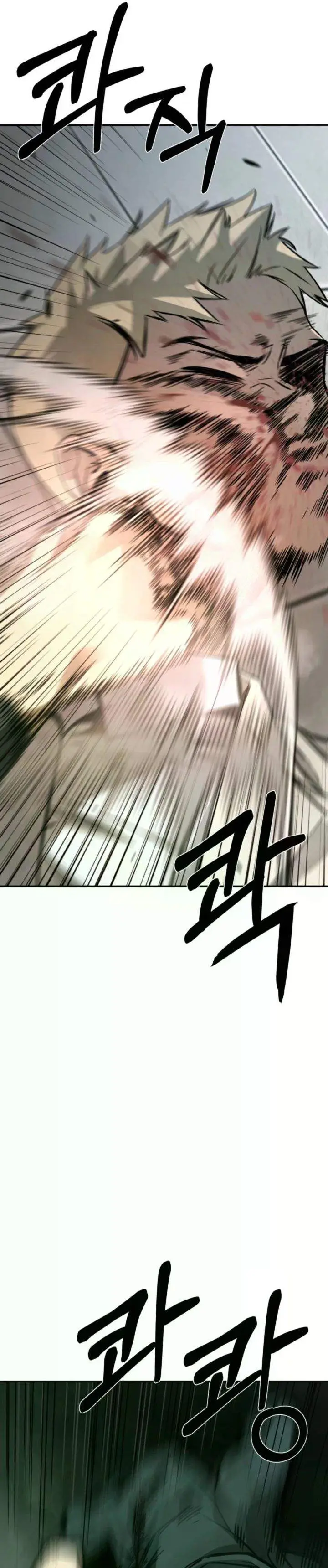 image-komik-bad-business-chapter-4-43/58