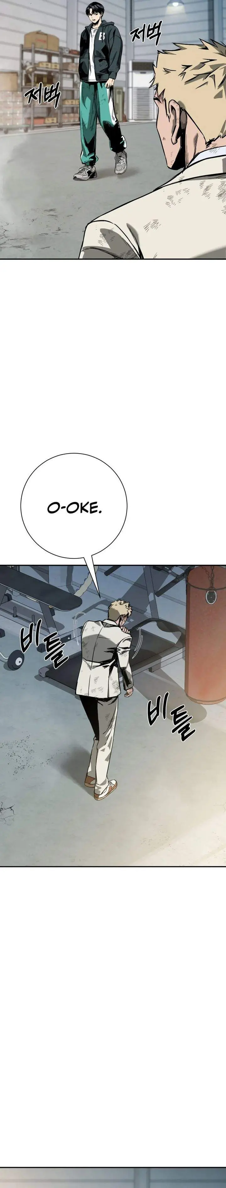 image-komik-bad-business-chapter-7-1/43