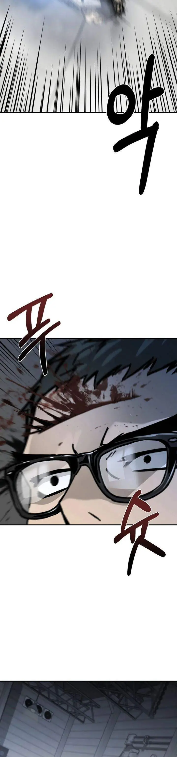 image-komik-bad-business-chapter-7-12/43