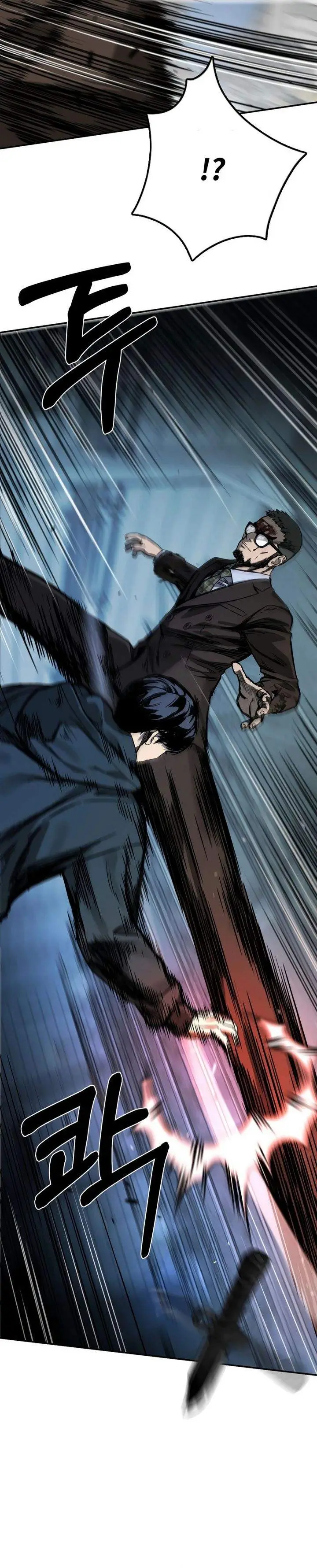 image-komik-bad-business-chapter-7-16/43