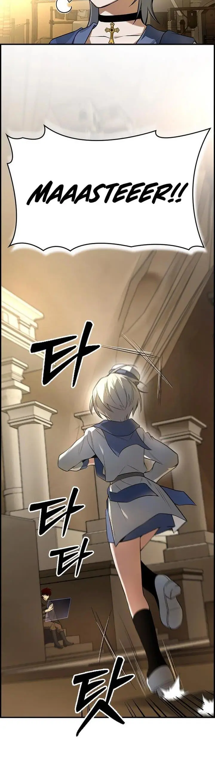 image-komik-bad-ending-maker-chapter-11-18/22