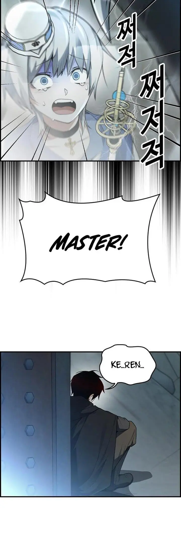 image-komik-bad-ending-maker-chapter-12-3/27