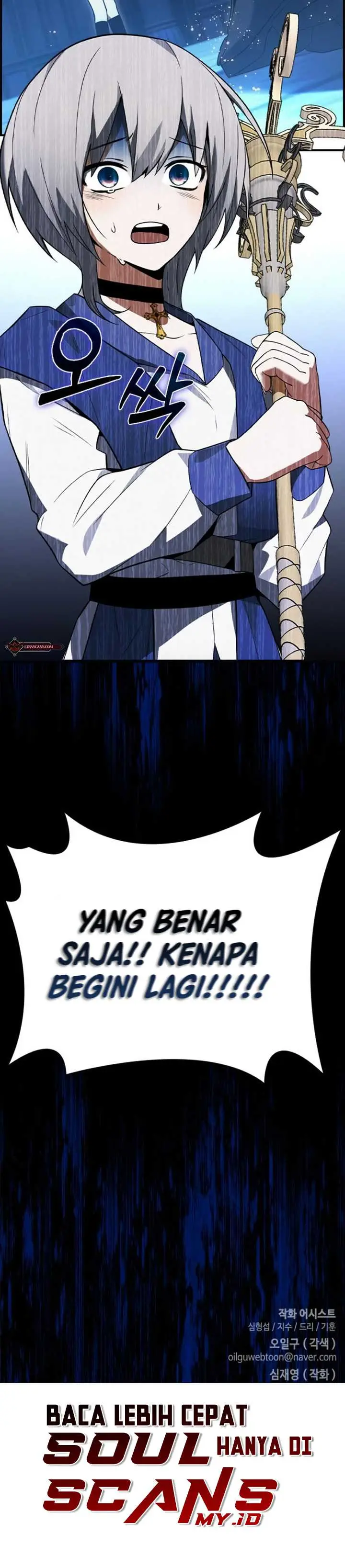 image-komik-bad-ending-maker-chapter-18-20/23