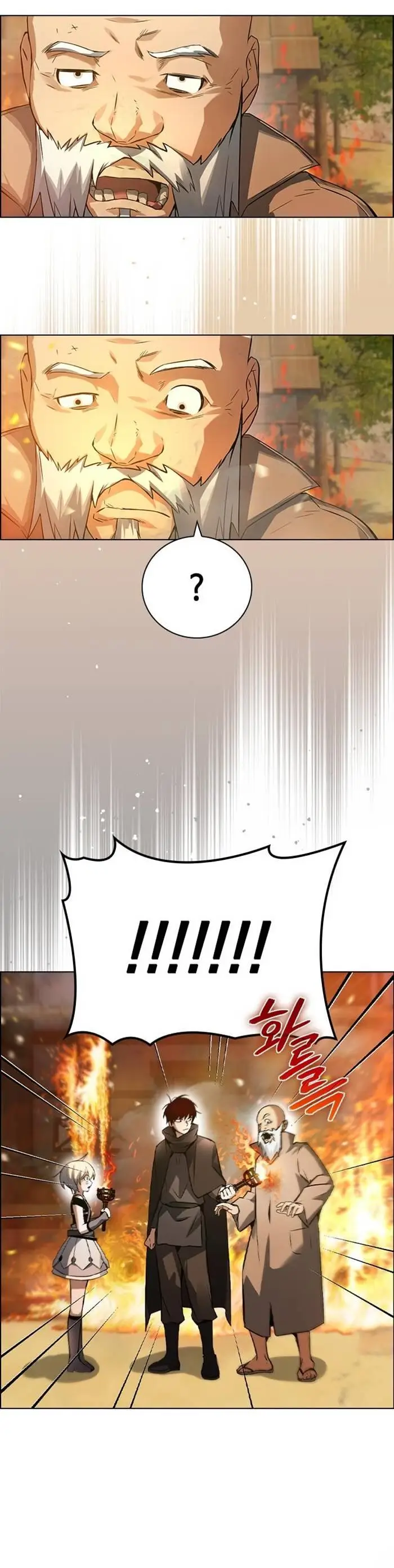 image-komik-bad-ending-maker-chapter-2-18/29