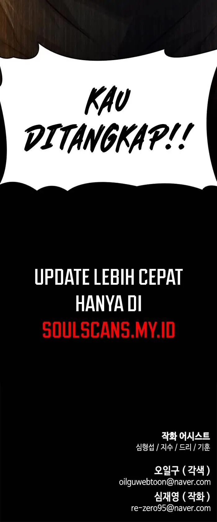 image-komik-bad-ending-maker-chapter-2-26/29