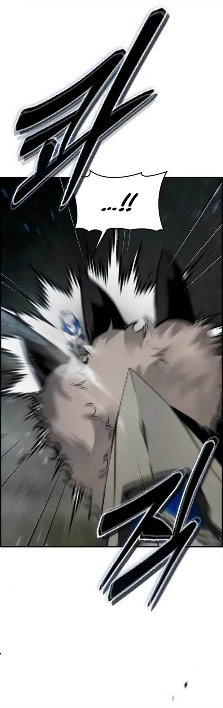 image-komik-bad-ending-maker-chapter-26-15/45