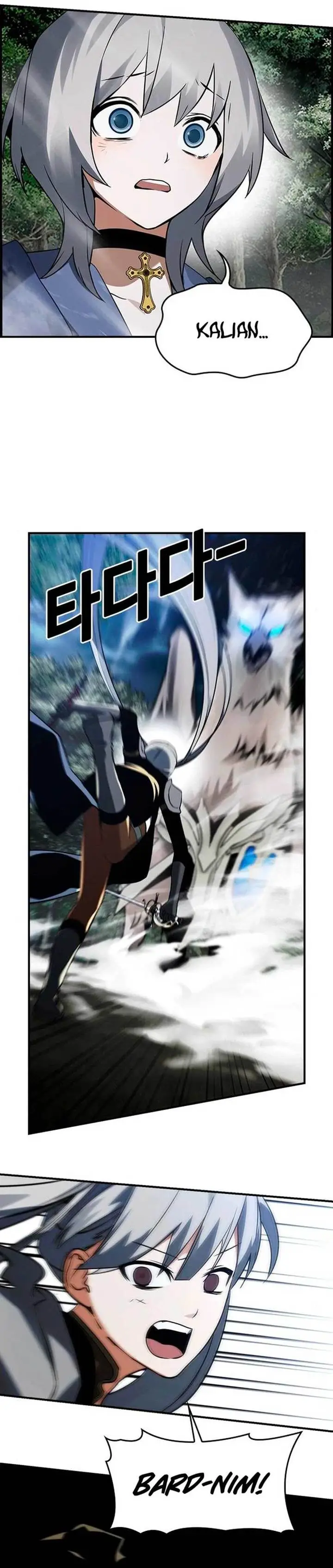 image-komik-bad-ending-maker-chapter-26-18/45