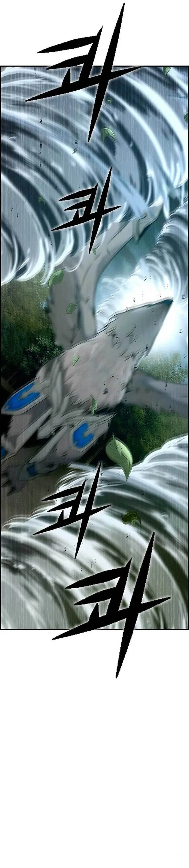 image-komik-bad-ending-maker-chapter-26-26/45