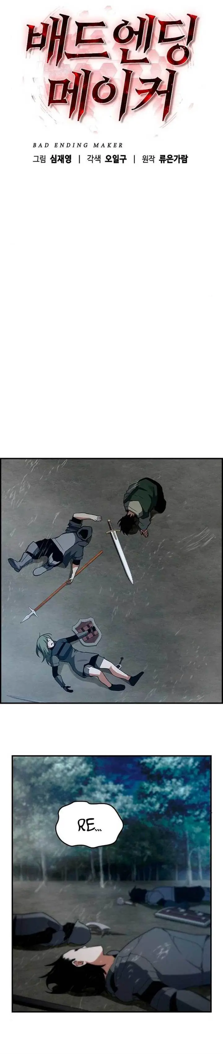 image-komik-bad-ending-maker-chapter-26-27/45