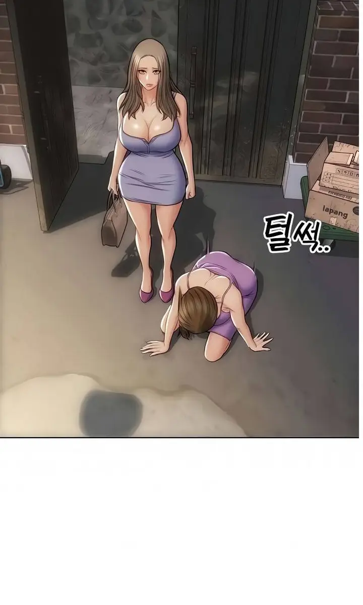 image-komik-bad-guy-mojo-chapter-12-68/82