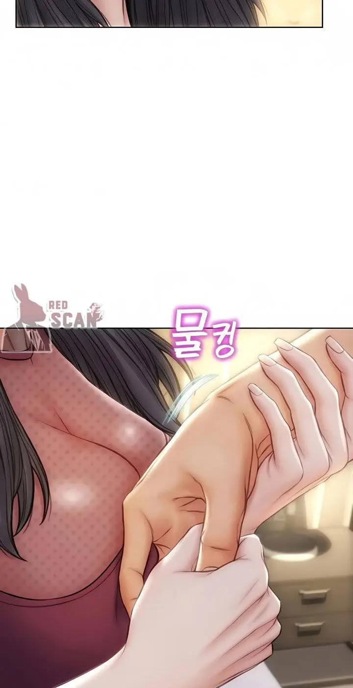 image-komik-bad-guy-mojo-chapter-13-78/82