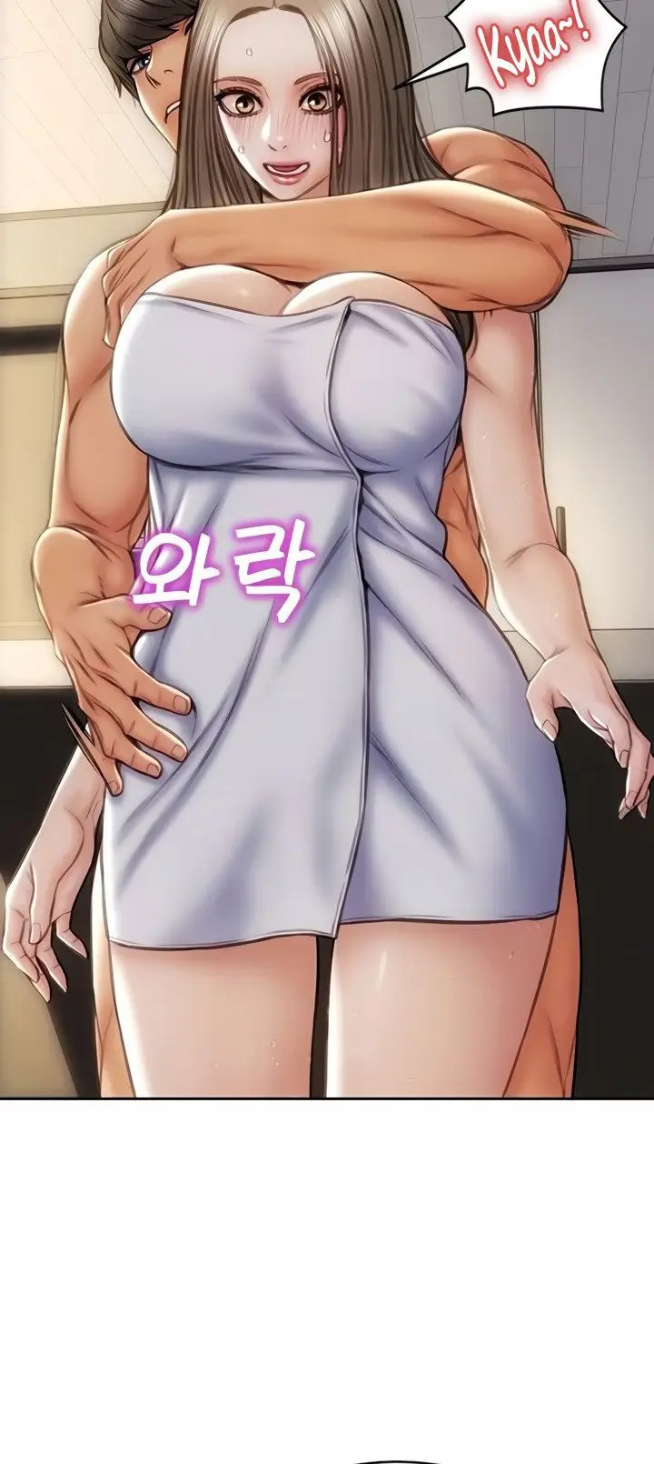 image-komik-bad-guy-mojo-chapter-18-70/80