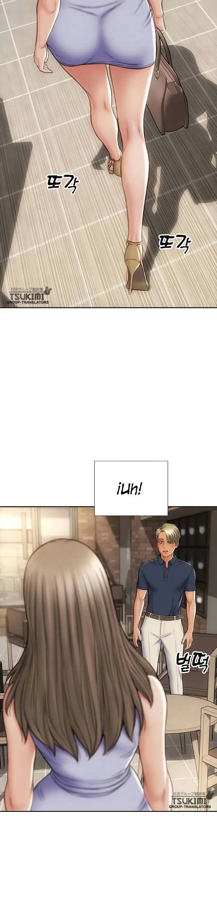 image-komik-bad-guy-mojo-chapter-22-11/43