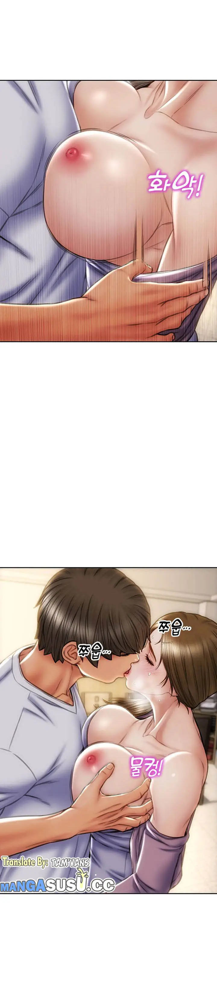 image-komik-bad-guy-mojo-chapter-27-25/45