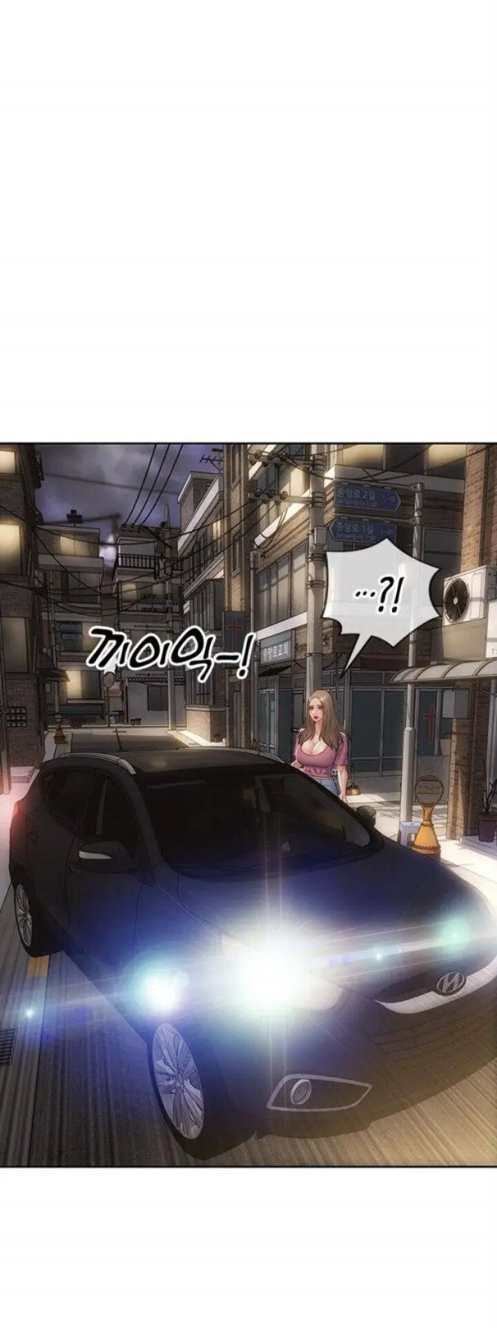 image-komik-bad-guy-mojo-chapter-37-53/63