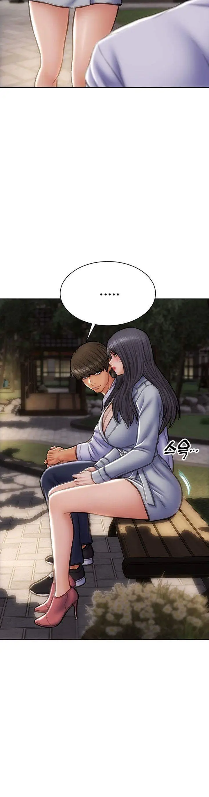 image-komik-bad-guy-mojo-chapter-42-8/51