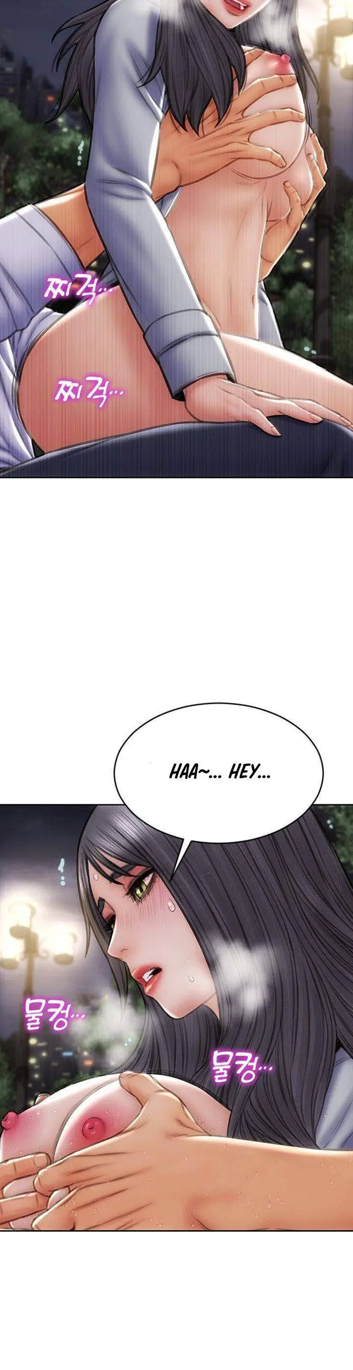 image-komik-bad-guy-mojo-chapter-42-24/51