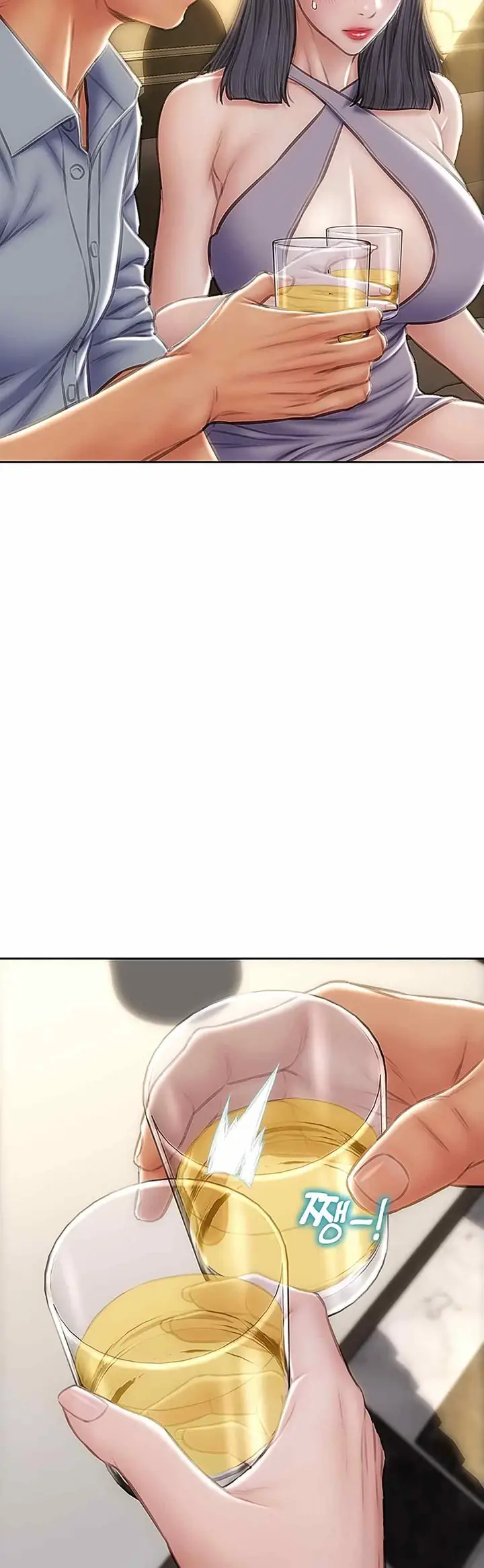 image-komik-bad-guy-mojo-chapter-53-fix-14/59