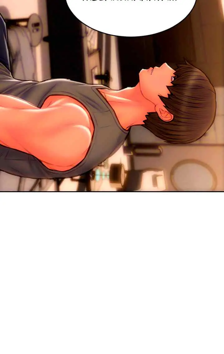 image-komik-bad-guy-mojo-chapter-56-5/25