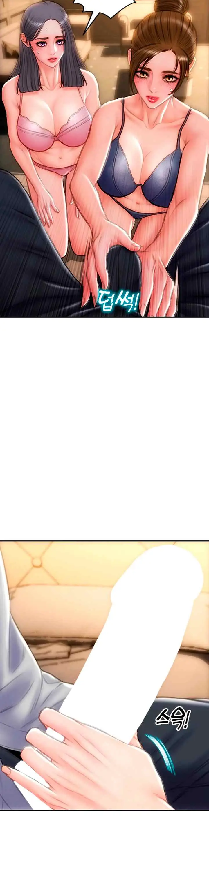 image-komik-bad-guy-mojo-chapter-58-13/24