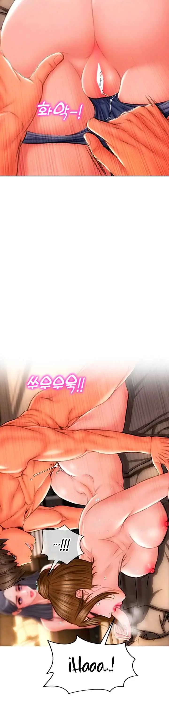 image-komik-bad-guy-mojo-chapter-58-17/24