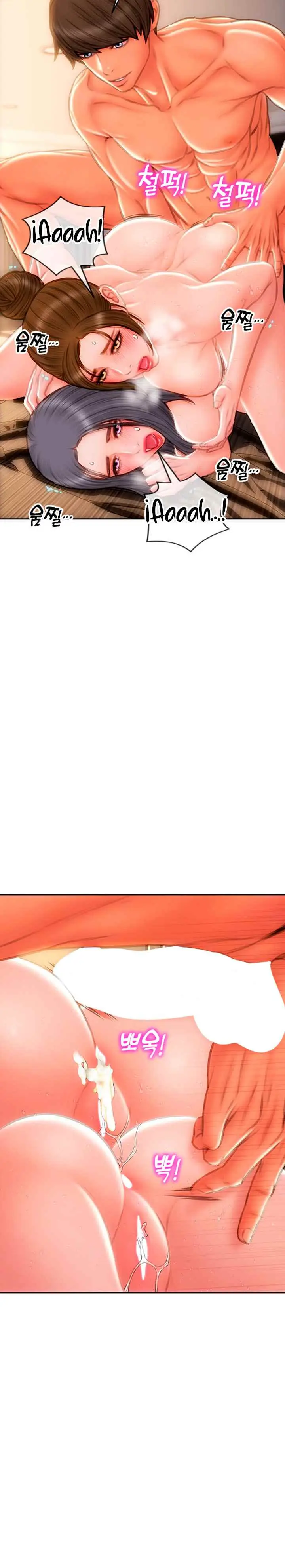 image-komik-bad-guy-mojo-chapter-60-15/24