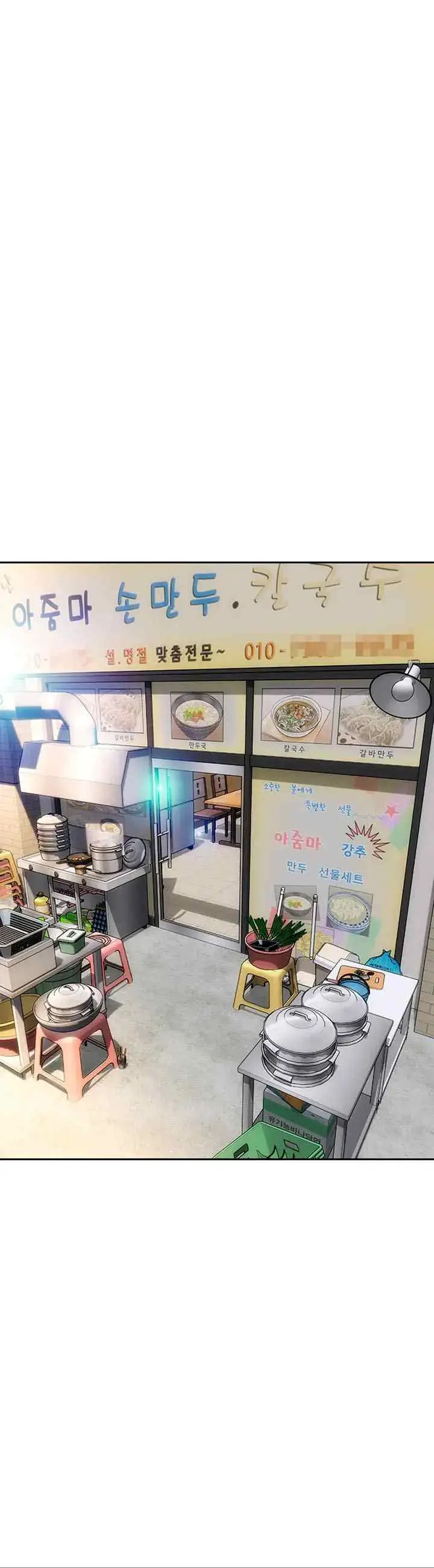 image-komik-bad-guy-mojo-chapter-63-9/26