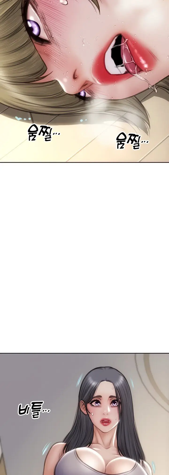 image-komik-bad-guy-mojo-chapter-70-22/27