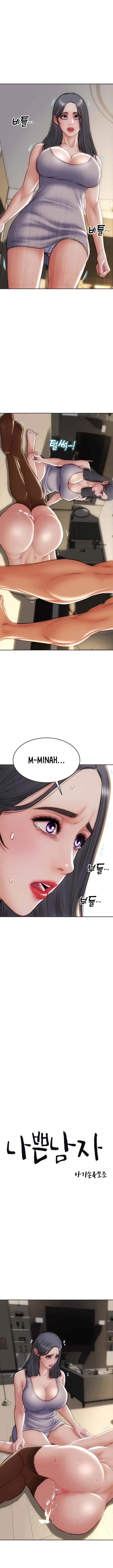 image-komik-bad-guy-mojo-chapter-71-1/15