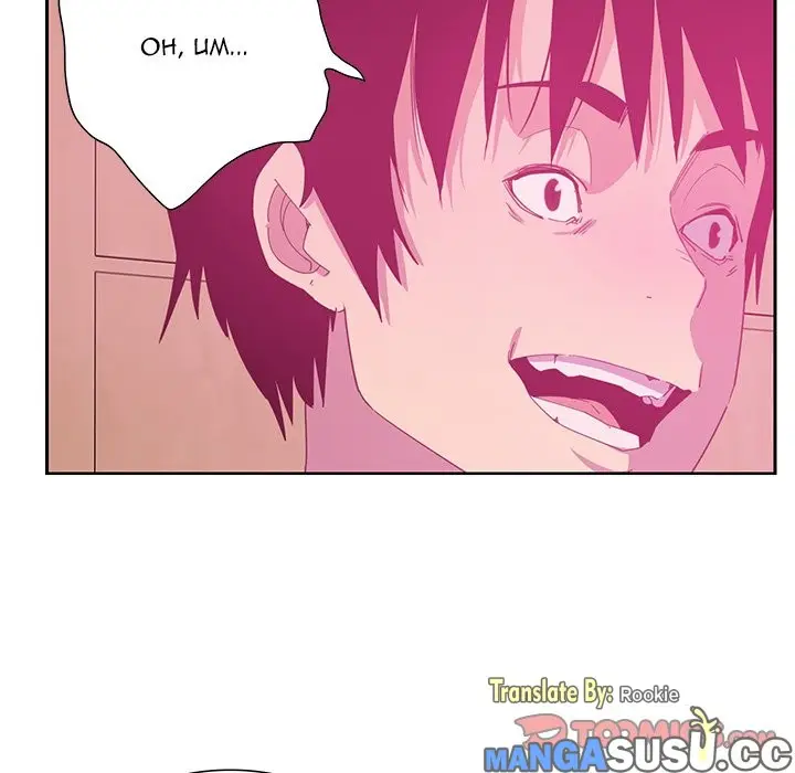 image-komik-bad-mom-chapter-12-94/132