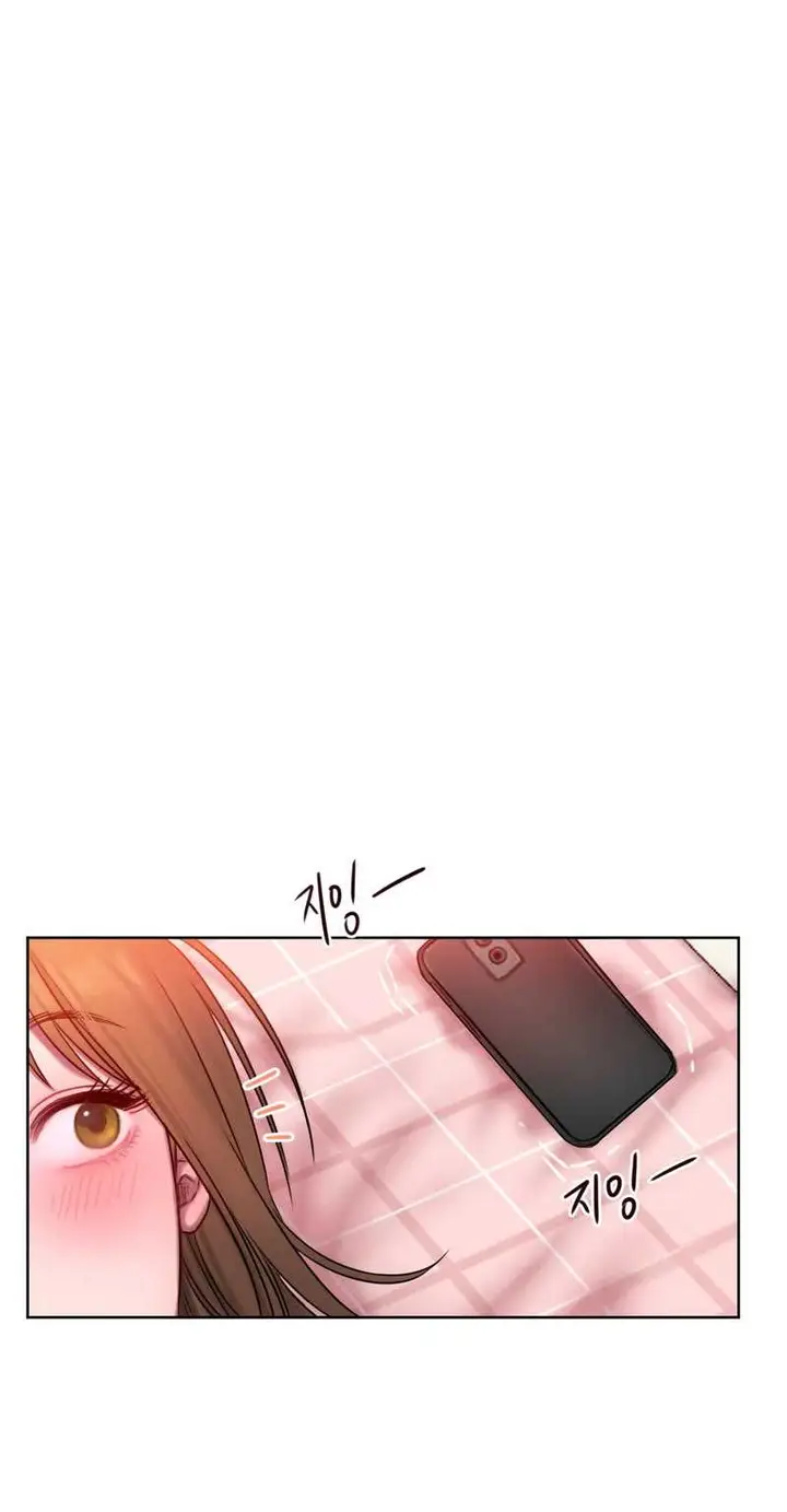 image-komik-bad-thinking-diary-bahasa-indonesia-chapter-09-7/22