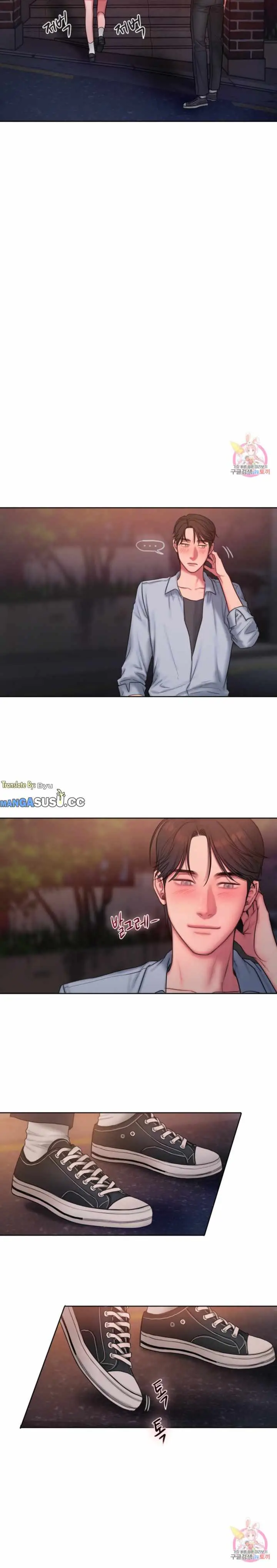 image-komik-bad-thinking-diary-bahasa-indonesia-chapter-16-9/17