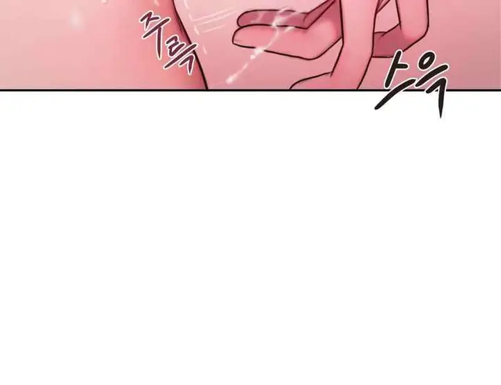 image-komik-bad-thinking-diary-bahasa-indonesia-chapter-18-19/24