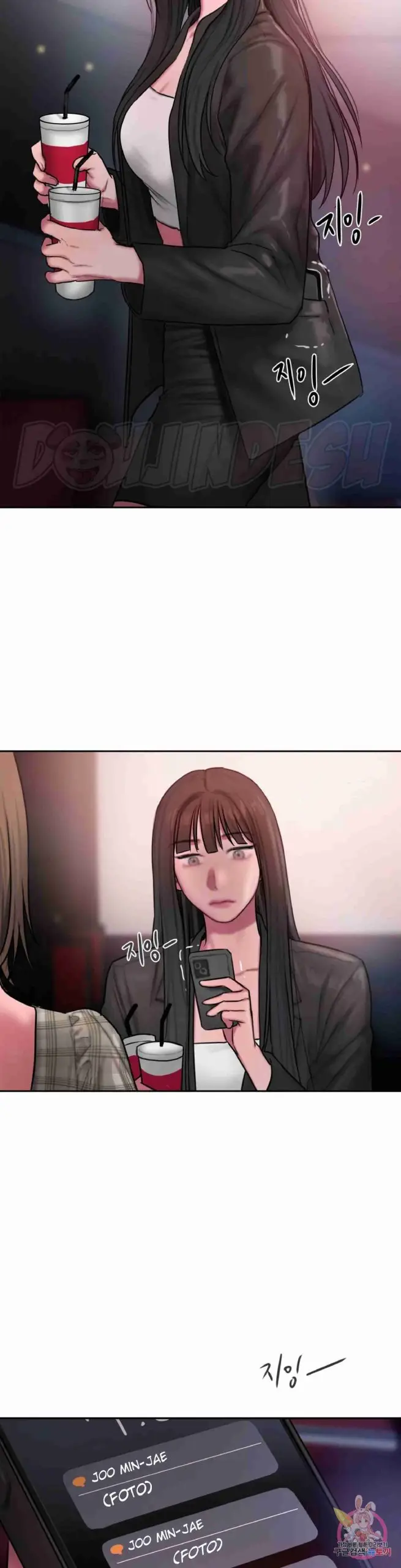 image-komik-bad-thinking-diary-bahasa-indonesia-chapter-30-27/110