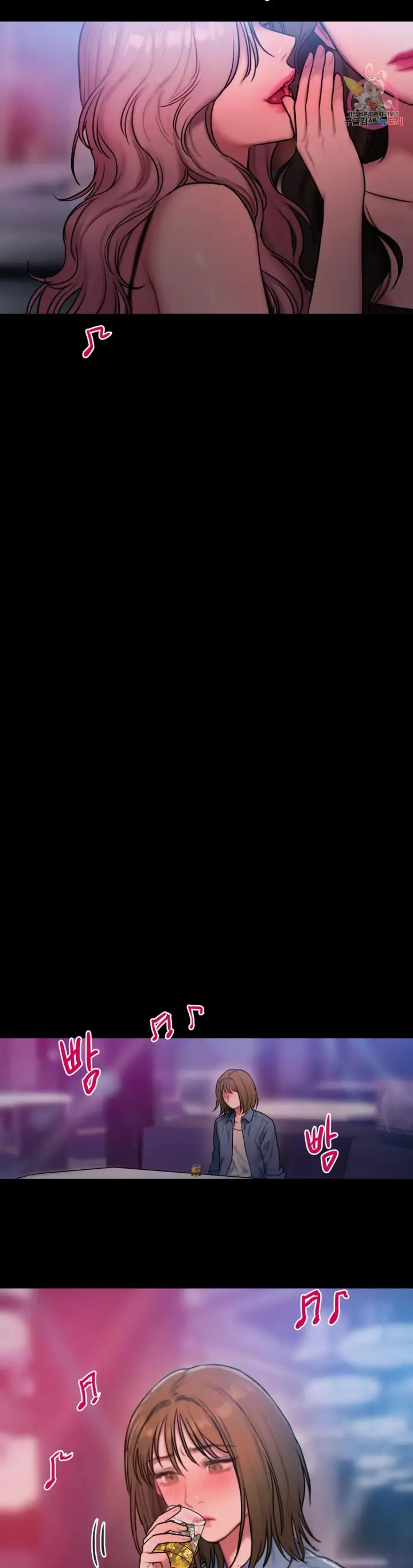 image-komik-bad-thinking-diary-bahasa-indonesia-chapter-49-34/37