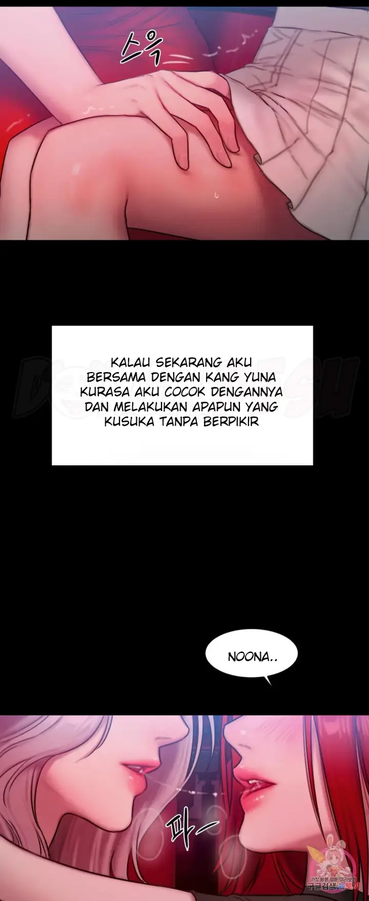 image-komik-bad-thinking-diary-bahasa-indonesia-chapter-51-41/57