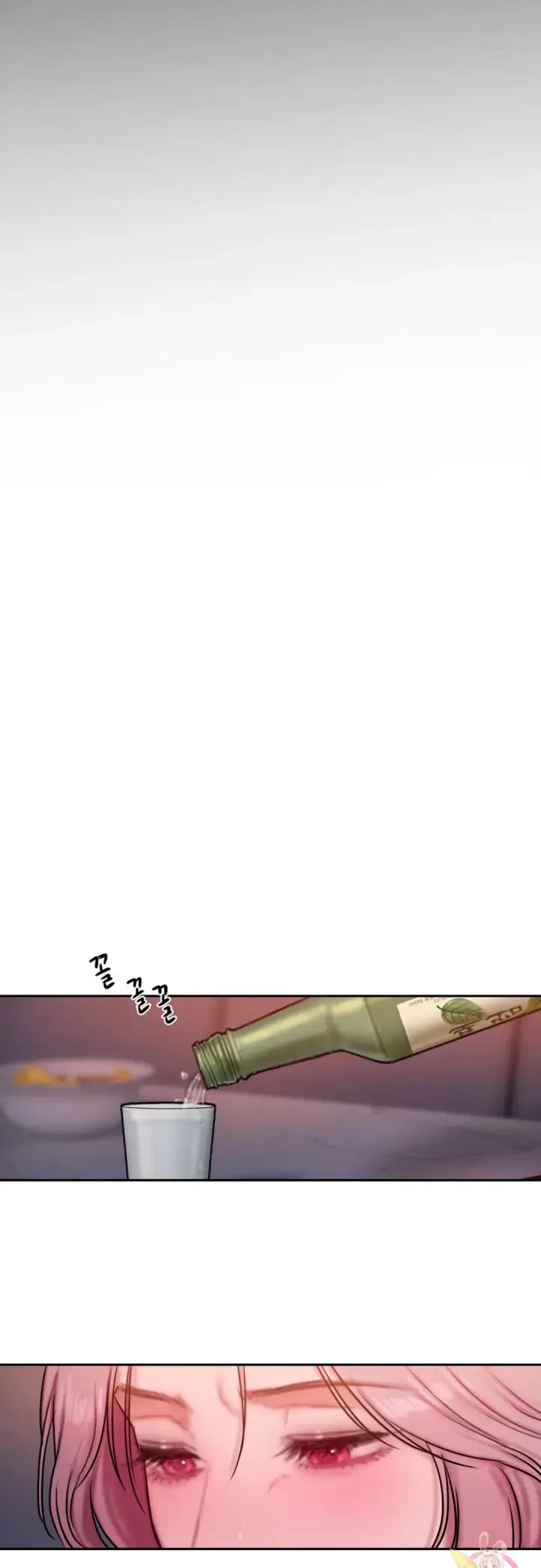 image-komik-bad-thinking-diary-bahasa-indonesia-chapter-51-53/57