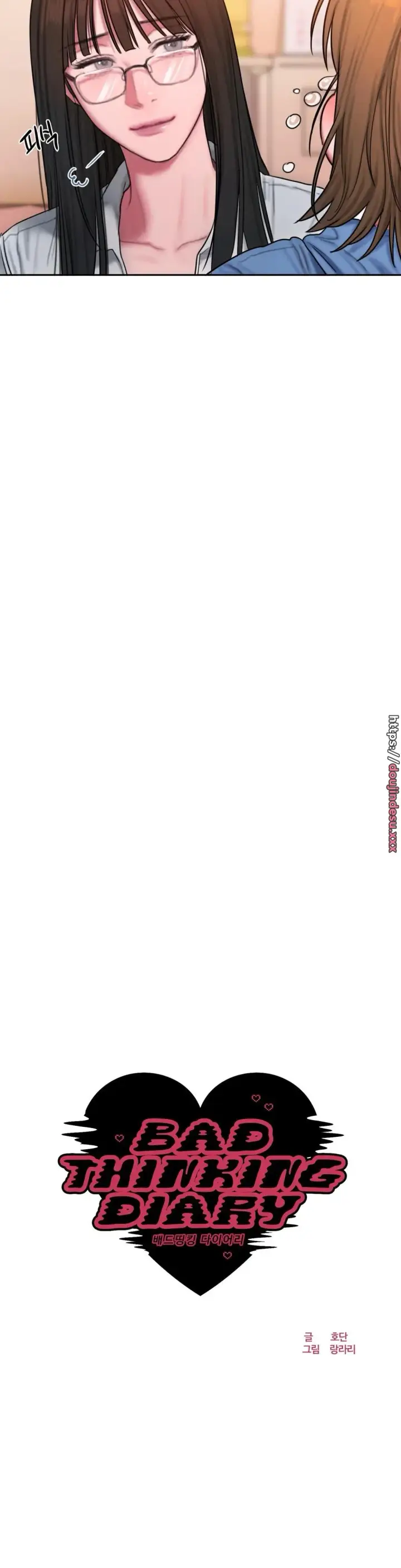 image-komik-bad-thinking-diary-bahasa-indonesia-chapter-53-5/28